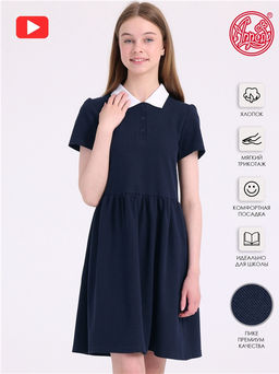 платье 1ДПК4306090