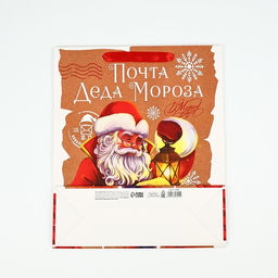 Цена за 2 шт. Пакет подарочный новогодний ламинированный «Почта Деда Мороза», M 26×30×9 см
