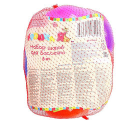 Шарики для сухого бассейна с рисунком, диаметр шара 7.5 см, набор 8 штук, цвет разноцветный