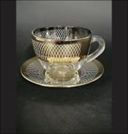 Чайный набор 4 предмета Луиз 200 мл / GN1416/1349 /уп 3/