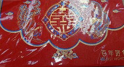 Конверт Дракон и Феникс символ процветания, изобилия и счастья - Сандаловый дом фото 2