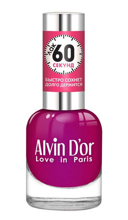Alvin Dor Лак для ногтей 60 Секунд тон 5518 15мл
