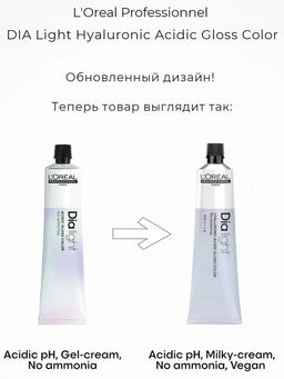 DIA Light 10.32 Золотисто-перламутровый,, крем-краска 60 мл - Loreal professionnel фото 3