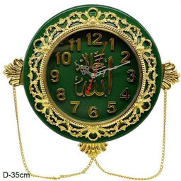 Часы Мусульманские 35 см / 3136G /уп 18/ - Галеонтрейд фото 2