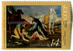 Марка Пуссен Танкред и Ирминия 1971 год