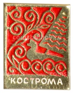 Значок Кострома