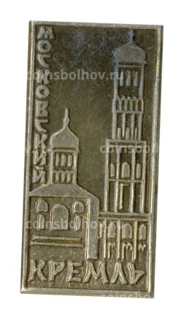Значок Московский Кремль