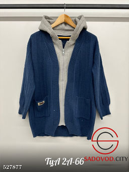 Кардиган женский