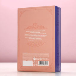 Подарочный набор Сказочная забота: гель для душа 250 мл и мочалка для тела, Чистое счастье  фото 10