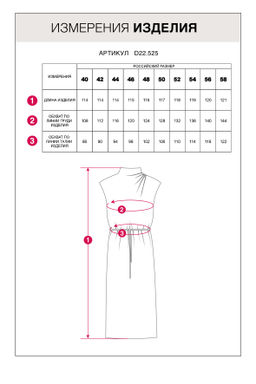 Платье Vilatte из крепа черное  фото 7