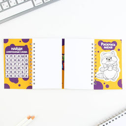 Двойной блокнот на гребне Выпускник начальной школы,мягкая обложка, размер 15 см х 12 см, 48 листов. - Artfox фото 3