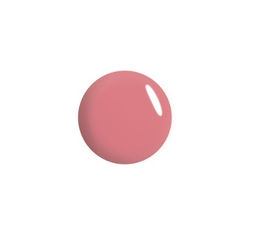 RELOUIS Блеск для губ Paradiso с влажным финишем тон 11 Nude Peach  фото 3