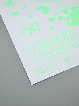 Наклейки интерьерные «Новый год», со светящимся слоем, 35×50 см, 2 листа