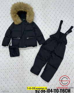 Костюм для девочки для холодной погоды - Bruno фото 11