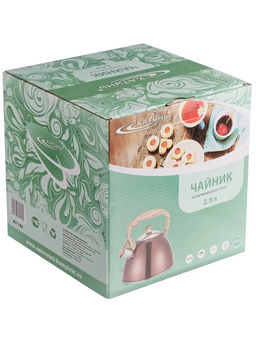 Чайник 2,5 л Шоколад, со св., индукц, ручка soft-touch л арт. КТ-143 Катунь