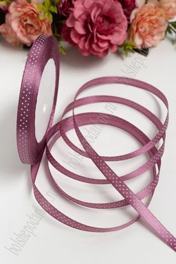 Лента атласная в горошек 0,6 см*25 ярд (10 бобин) SF-1368, вишневая пенка №171