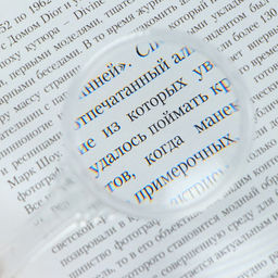 Цена за 5 шт. Лупа пластиковая, 3х, 6х, d=4 см