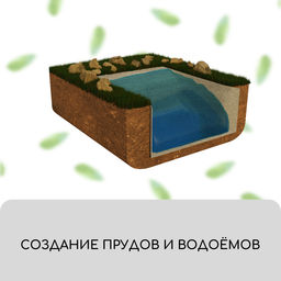 Геотекстиль иглопробивной, 20×1.5 м, плотность 200 г/м², с УФ-стабилизатором, чёрный, Greengo, Эконом 50%