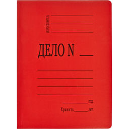 Цена за2 шт. Скоросшиватель картон. мел  360 г/м.,красный