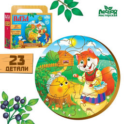 Пазл фигурный. По мотивам русской народной сказки Колобок