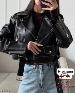 Косуха женская из эко-кожи