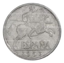 10 сентимо 1953 года Испания