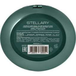 Лимитка Stellary Палетка для лица Serpent тон 01