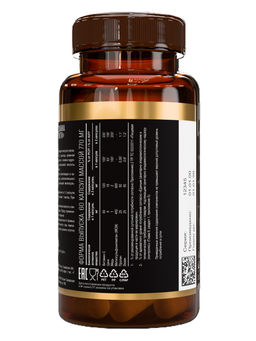 (ЧЗ) КОЖА, ВОЛОСЫ И НОГТИ (SKIN, NAILS & HAIR) 60 капс ТЖК 770мг марки ТМ Awochactive  фото 4