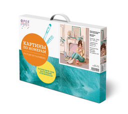 ФРЕЯ PNB/PM-106 Набор для раскрашивания по номерам 40 х 30 см Мечтательное настроение  фото 3