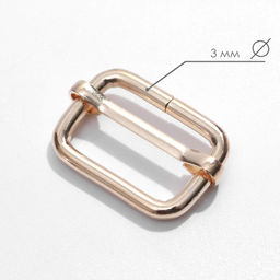 Цена за 5 шт. Пряжка регулирующая, внутренняя ширина - 20 мм, толщина - 3 мм, 5 шт, цвет золотой - Арт узор фото 2