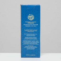 Зерновые палочки Пижон для птиц, медовые, 2 шт, 96 г  фото 4