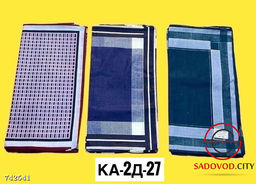 Мужской носовой платок, 10 шт