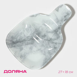 Менажница Доляна Марбл белый, 2 секции, 27182 см, цвет серый  фото 4