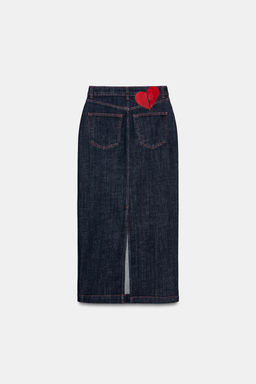 Z1975 MIDI DENIM SKIRT - Zara фото 15