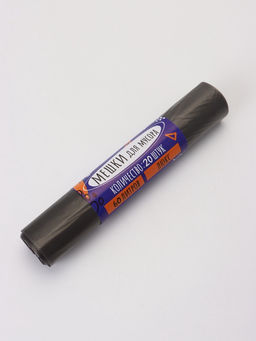 Мешки для мусора 60 л, ПНД, толщина 20 мкм, 20 шт в рулоне, цвет черный