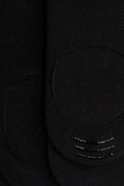 Pack de 5 calcetines COOLMAX® - H&m фото 2