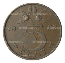 5 центов 1957 года Нидерланды