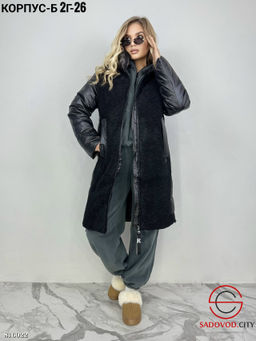 Куртка зимняя с капюшоном - Bruno фото 5