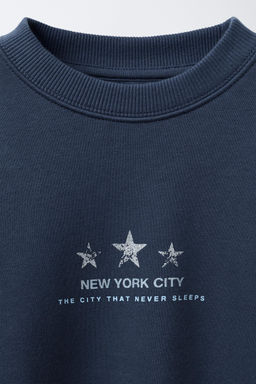 SWEATSHIRT WITH SHINY STAR PRINT - Zara фото 3