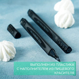 Набор маркеров для украшения десертов, 13.5?6.5?1.5 см, 2 шт., чёрный - Simaland фото 5