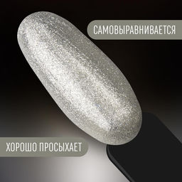 Гель лак для ногтей, жемчужный, с блёстками, трехфазный, 8 мл, LED/UV, серый (92)