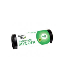 Mister Dez Eco Пакеты для мусора (60л/20шт) ПНД, Чёрные. 50 /20145/