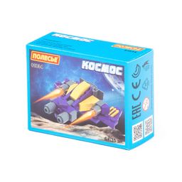 Конструктор Классик Космос-2 (35 элементов) (в коробке)