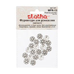 Zlatka Розетка для бус MFR-13 11 мм 20 шт 01 под античное серебро  фото 3