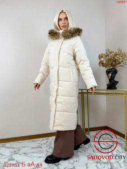 Куртка зимняя с капюшоном - Bruno фото 4