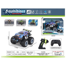 Р/У на аккумул. 11,5*9,5*14см "Внедорожник - амфибия" (Y11138995) свет, звук, вращение на 360, в коробке