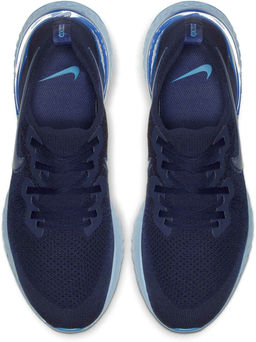 Кроссовки мужские