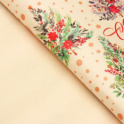 Цена за 10 шт. Бумага упаковочная крафт белый С Новым годом!, 50 х 70 см - UPAK LAND фото 3