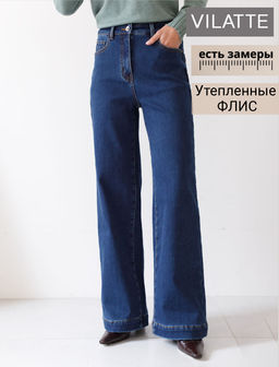 Джинсы-трубы из эластичного денима на флисе