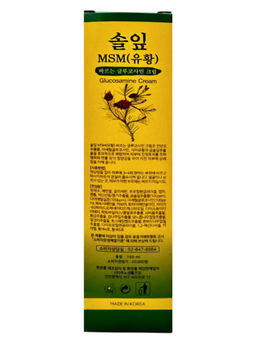 MSM Спортивный массажный крем расслабляющий c глюкозамином / Glucosamine Cream, 150 мл